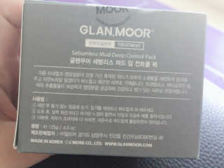 오뎅끼어스까님이 올린 리뷰 사진 3