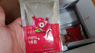 kailee님이 올린 리뷰 사진 1