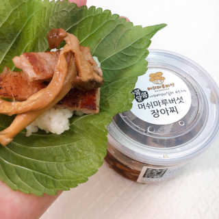 김김이님이 올린 리뷰 사진 1