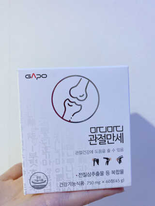 라라님이 올린 리뷰 사진 1