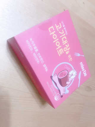 수록이님이 올린 리뷰 사진 1