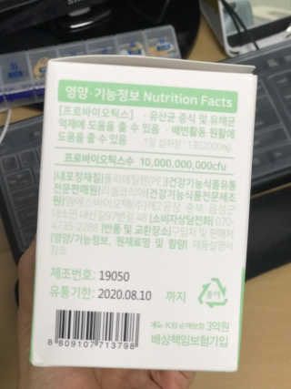 멍님이 올린 리뷰 사진 3