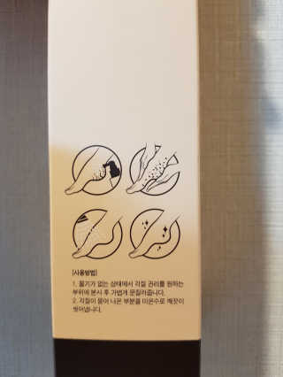 행복트리님이 올린 리뷰 사진 3