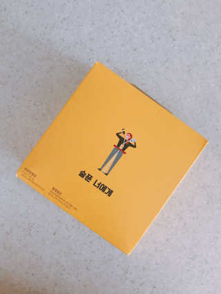 천호식품 숙취해서 헛개원샷, 타우린원샷 술푼너에게 — 5점을 준 리뷰어가 2017년 12월 올린 사용 사진