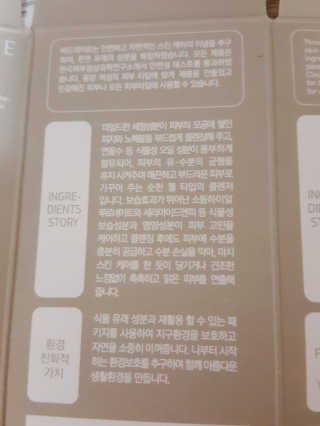한누리님이 올린 리뷰 사진 4