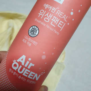 와니미니좋은이님이 올린 리뷰 사진 4
