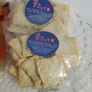 잠실맛집,홍코너떡볶이가우리집에[옛날맛,짜장맛옵션] — 5점을 준 리뷰어가 2020년 1월 올린 사용 사진