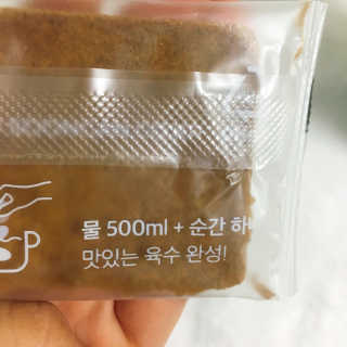 ducko님이 올린 리뷰 사진 2