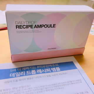 하유경님이 올린 리뷰 사진 1