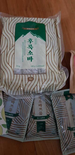 맘님이 올린 리뷰 사진 1