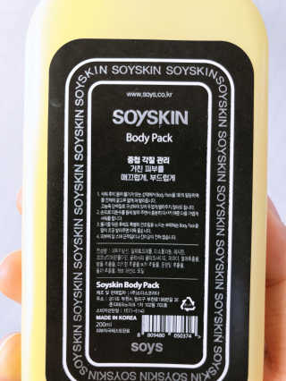 SeoYoonJang님이 올린 리뷰 사진 2