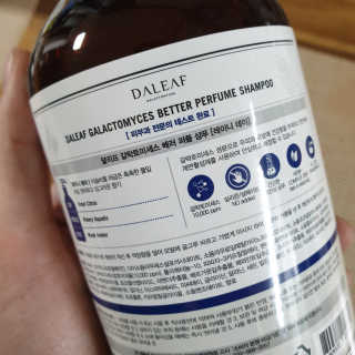 달리프 베러 퍼퓸 샴푸 1000ml 레이니데이 or 일랑로즈 — 5점을 준 리뷰어가 2019년 12월 올린 사용 사진