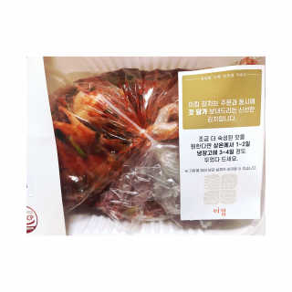 vmintv님이 올린 리뷰 사진 2