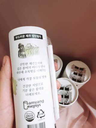 지뚜언니님이 올린 리뷰 사진 3