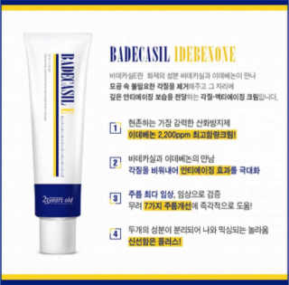 주혜님이 올린 리뷰 사진 1