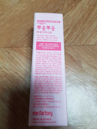 킴날님이 올린 리뷰 사진 2