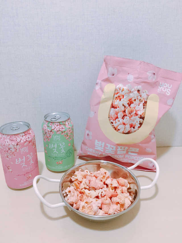 벚꽃 팝콘 + 벚꽃스파클링 + 벚꽃 청포도 에이드 리뷰 사진