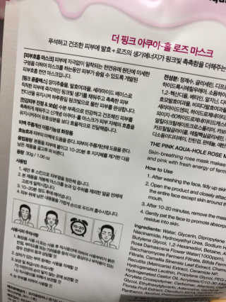 미밍님이 올린 리뷰 사진 3
