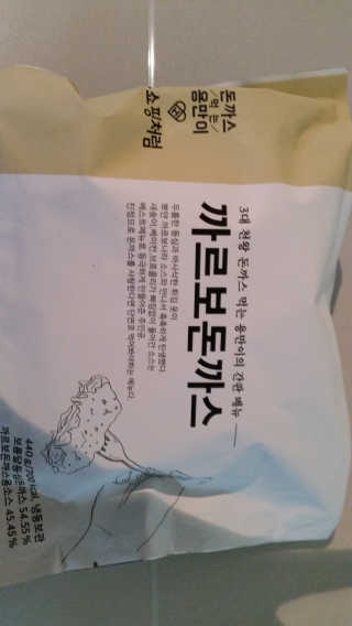 짐이님이 올린 리뷰 사진 1