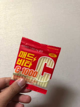 매드비타C 1000 — 4점을 준 리뷰어가 2019년 4월 올린 사용 사진