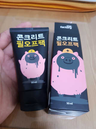 항항항님이 올린 리뷰 사진 2