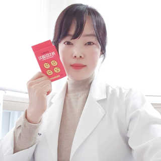 캐치미패치 트러블 스팟패치 — 5점을 준 리뷰어가 2020년 1월 올린 사용 사진