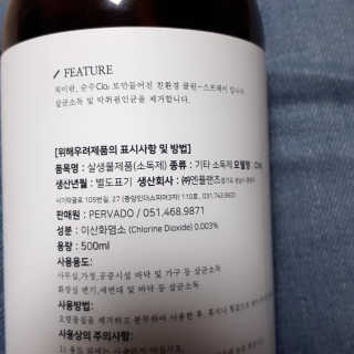 앵님님이 올린 리뷰 사진 3