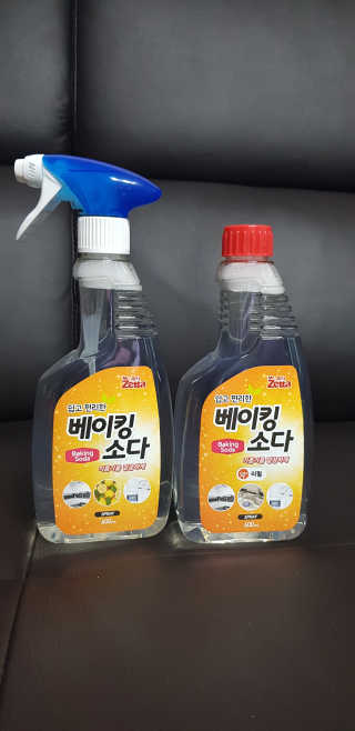 오영란님이 올린 리뷰 사진 1