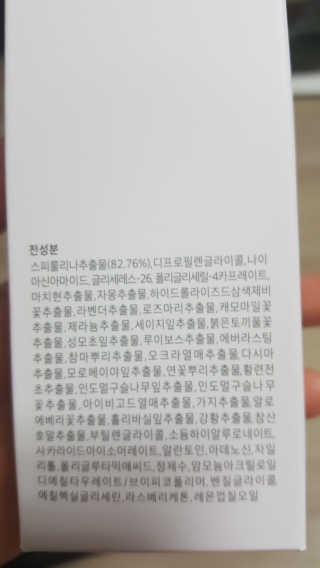 JiyeonLee님이 올린 리뷰 사진 4