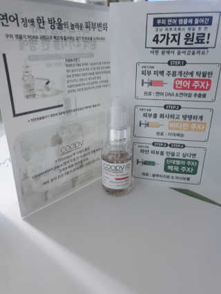 듀부듀부님이 올린 리뷰 사진 2