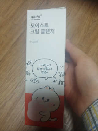 릴리님이 올린 리뷰 사진 1