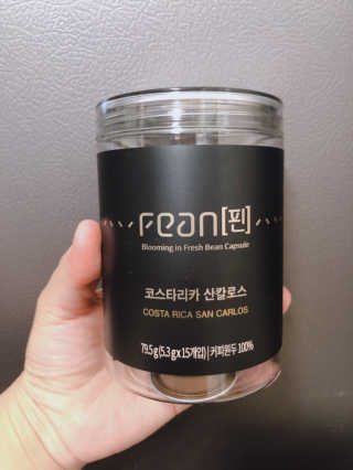 리째님이 올린 리뷰 사진 1