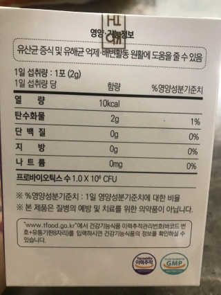 농이님이 올린 리뷰 사진 3