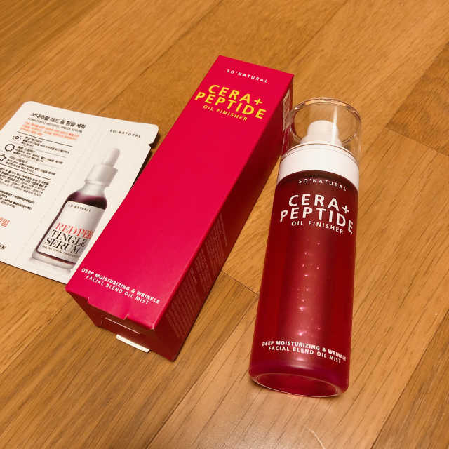 세라 오일 피니셔 리뷰 사진