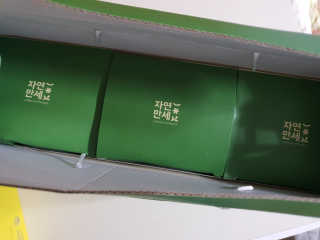 지니언니님이 올린 리뷰 사진 2