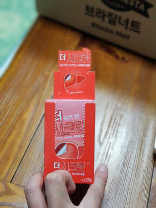 SangKiSon님이 올린 리뷰 사진 1
