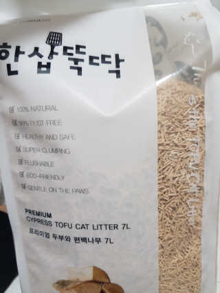 럭키님이 올린 리뷰 사진 1