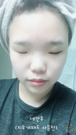 빈블리님이 올린 리뷰 사진 2