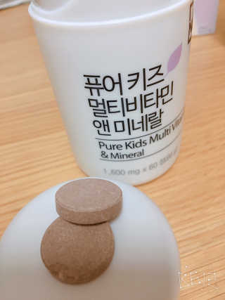 네츄럴굿띵스 퓨어 키즈 멀티비타민 앤 미네랄 30일분 — 3점을 준 리뷰어가 2018년 12월 올린 사용 사진