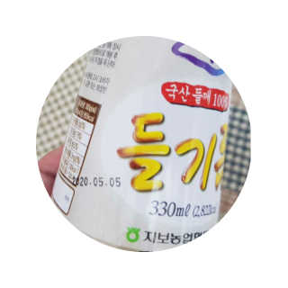 율ʕ•ᴥ•ʔ님이 올린 리뷰 사진 4