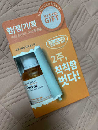 지인님이 올린 리뷰 사진 2