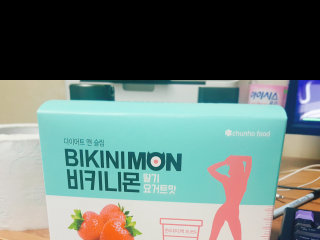 냥냐밍님이 올린 리뷰 사진 1