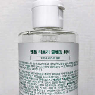 내새끼생각뿐님이 올린 리뷰 사진 2