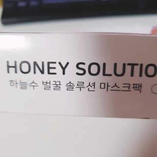 초해님이 올린 리뷰 사진 4