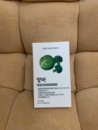 유라님이 올린 리뷰 사진 2
