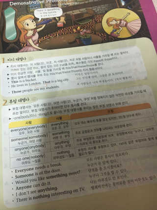 볼매지혜님이 올린 리뷰 사진 3