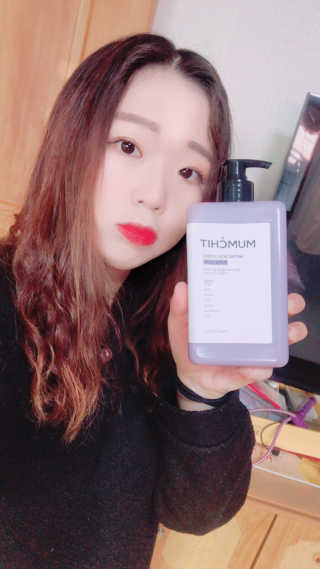 멈칫(MUMCHIT) 멜팅 바디로션 — 5점을 준 리뷰어가 2018년 12월 올린 사용 사진