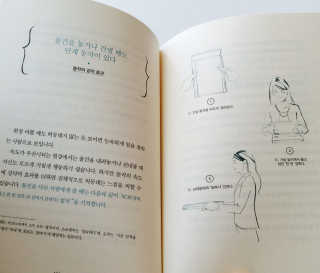 siwoobebe님이 올린 리뷰 사진 2