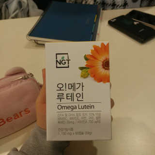 네츄럴굿띵스 오!메가루테인 60일분 — 5점을 준 리뷰어가 2018년 4월 올린 사용 사진