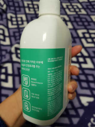 미미네님이 올린 리뷰 사진 2